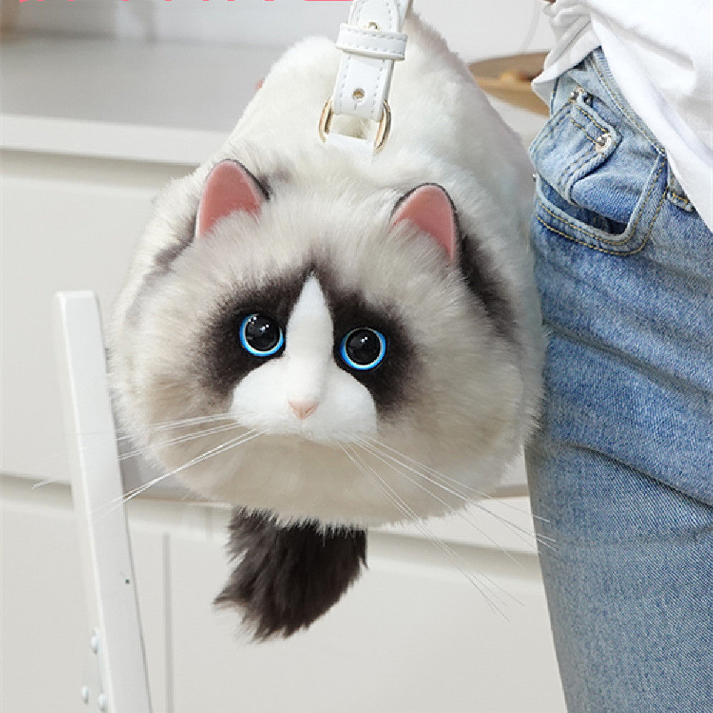 Trendy Japanese Wild Plush Fashion Cute Cat Chain