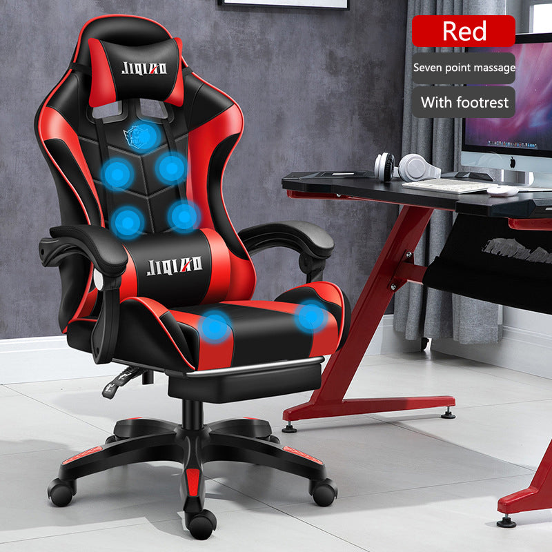 Men's Computer Home Comfort Chair