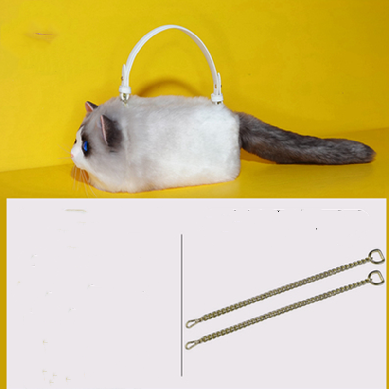 Trendy Japanese Wild Plush Fashion Cute Cat Chain