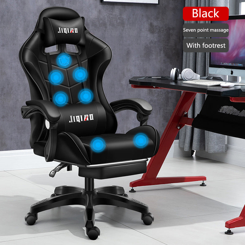 Men's Computer Home Comfort Chair
