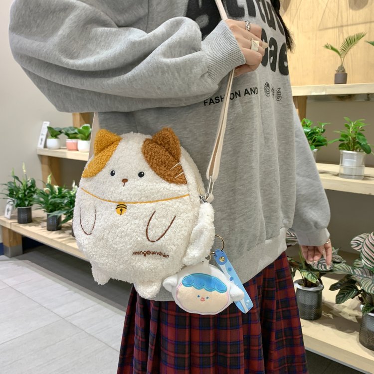 Women's Versatile Cute Plush Bag