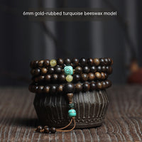 Men's And Women's Fashion Heather Incense String Bracelet