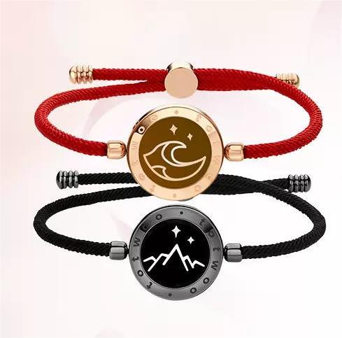 Shanmenghaishi Vibration Sensing Bracelet